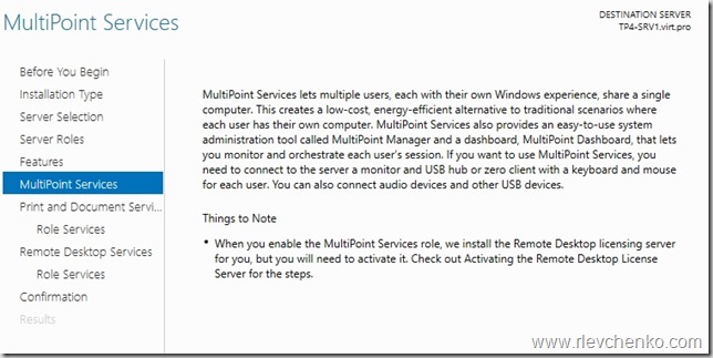 multipoint_services_windows_server_2016_2